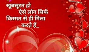 When you see wishes from your friends on your mobile you became very happy. Good Night Wallpaper New 1080x630 Wallpaper Teahub Io