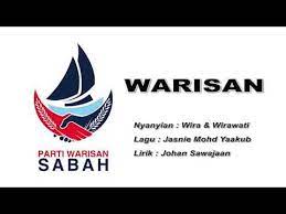 This move was cited by shafie as a move forward for the party and a call towards malaysian unity. Warisan Wira Wirawati Youtube