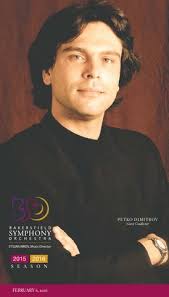 Feb program 2016 by Bakersfield Symphony