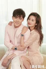 This is the ancient sheikah written language, not hylian, small mistake, from the legend of. Ying Er And Fu Xinbo Pose For Photo Shoot China Entertainment News Poses For Photos Poses Photoshoot
