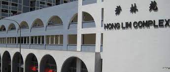 Opp hong lim cplx (bus stop no 05199) is 121 meters away around 3 mins walk, bus service no 61, 80, 145, 166, 197 will stop in this bus stop. Hdb Hong Lim Complex