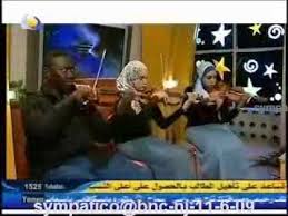ستفاجأ بالتأكيد وستسعد برنامج تنزيل اغاني بدون نت جميع الاغاني, لأنه الآن لا يستغرق العثور على الأغاني المناسبة وقتًا. ÙØ­ÙÙØ¯ ÙÙØ³Ù ÙØ§ Ø¸Ø§ÙÙ ÙÙÙÙØ§Ù Ø¹Ø«ÙØ§Ù Ø§ÙØ´ÙÙØ¹