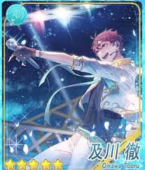Idol Oikawa Aaaaahh Haikyuu Anime Haikyuu Haikyuu Fanart