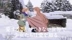 さよならの朝に約束の花をかざろう