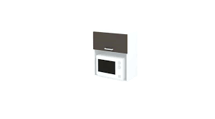 Meuble Cuisine Four Et Micro Onde Trick Di 2020