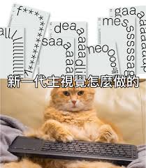 Google has many special features to help you find exactly what you're looking for. 2021æ–°ä¸€ä»£è¨­è¨ˆå±•ä¸»è¦–è¦ºå…¬é–‹ å°ˆè¨ªæ°¸çœŸæ€¥åˆ¶åœ˜éšŠå®¢è£½åŒ–144ç³»æ‰€æµ·å ±