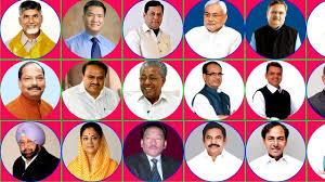 Ministry of women and child development. List Of Best Cm In India 2021 Guide Full Stop India