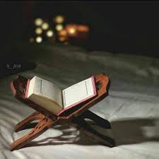 resim أستغفر الله tarafindan kesfedildi we heart it de kendi gorsellerinizi ve videolarini quran wallpaper sajadah aesthetic wallpaper islamic wallpaper hd