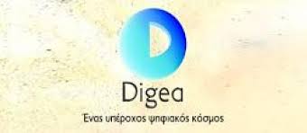 The latest tweets from @digea Sygkentrwsh Kai Poreia Sta Grafeia Ths Digea Th Deytera Alfavita