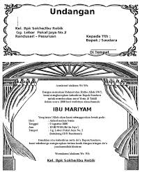 Undangan merupakan salah satu bagian penting dalam pernikahan. Contoh Surat Undangan Pernikahan Agama Katolik Id Lif Co Id