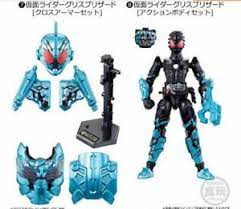 In the most recent episode of kamen rider build, kazumi sawatari used the north blizzard fullbottle and blizzard knuckle to become kamen rider grease blizzard. Sodo Rider Build Build12 Grease Blizzard Set Of 2 Ebay