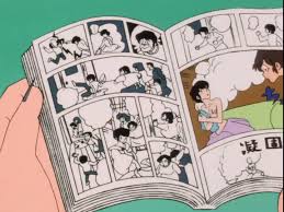 Mezon ikkoku) is a japanese manga series written and illustrated by rumiko takahashi. Wanna Read Some Maison Ikkoku Uruseiyatsura