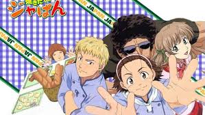 Anime action terbaik sepanjang masa bisa jadi teman pelepas penat di akhir pekan. 10 Rekomendasi Anime Terbaik Tentang Memasak Yang Bikin Lapar