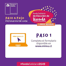 Destinado a familias jóvenes vulnerables y emergentes. Serviu Entrego Los 7 Pasos Para Postular Al Subsidio Solidario De Eleccion De Vivienda En La Provincia De San Antonio Aquisanantonio Cl