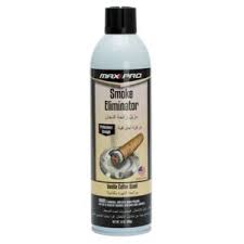 مزيل رائحة السجائر ١٣أونصة ماكس برو Maxpro العلامات التجارية Saco Store