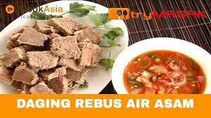 Tambah 700 ml air (air + air rebusan daging ), daging rebus, daun ketumbar, perencah, sos ikan dan tomato. Daging Rebus Air Asam Try Masak Icookasia Youtube