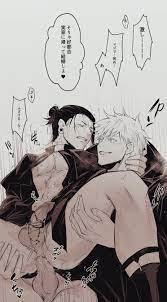 Rule34 - If it exists, there is porn of it   4697508