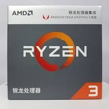 Amd Ryzen 3 2200g Amd Pc Components Vega