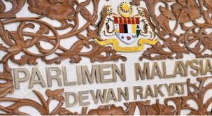 Dewan perwakilan rakyat memiliki fungsi legislasi, fungsi anggaran dan fungsi pengawasan; Dewan Rakyat Undi Belanjawan 2021 Dijadual Hari Ini Parliamentnews