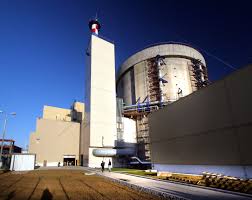 Sn nuclearelectrica sa (snn) anunţă că unitatea 1 a cne cernavodă va intra în programul de oprire planificată începând cu data de 20 iunie. Avantaje Si Beneficii Romatom