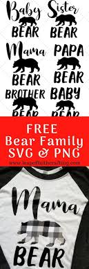 Download How To Make Adorable Family Pajamas For Cheap Free Svg File Diy Gifts To Sell Unique Gifts Diy Affordable Pjs
