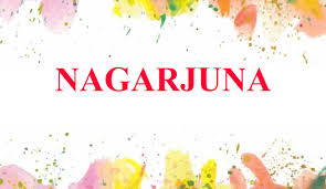 Nagarjuna Name Meaning