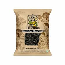 Unpolished Whole Urad Dal