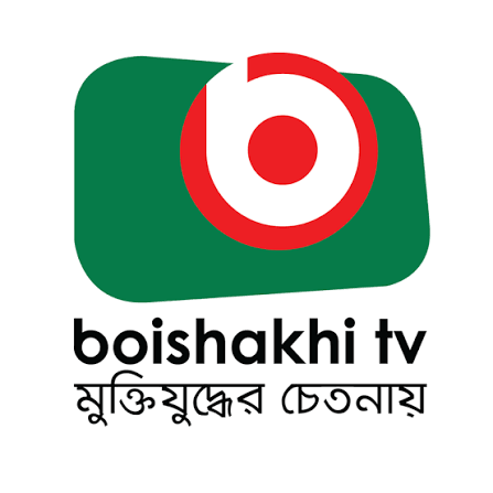 Boishakhi