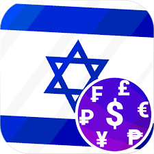 #cursvalutar #leu moldovenesc #curs #mdl/ron ✅ curs valutar leu moldovenesc afişat azi la casele de schimb românia. Fast Israeli Shekel Ils Currency Converter AplicaÈ›ii Pe Google Play