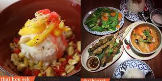 Τοπική διεύθυνση lot s131 2nd floor , one utama shopping centre, 47800. Dkl Gets Personal With Andre Shum From Thai Hou Sek