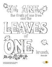 These are just a few benefits your kid can acquire from our easy. 46 Baha I Coloring Pages Ideas In 2021 Coloring Pages Bahai Children Bahai Quotes