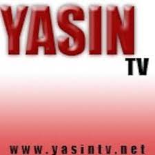 Download this app from microsoft store for windows 10 mobile, windows phone 8.1, windows phone 8. Get Yasin Tv Microsoft Store
