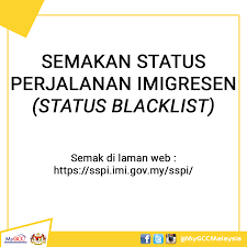 Semakan status pembayaran bantuan prihatin nasional fasa 2. Semakan Status Malaysia Government Call Centre Facebook