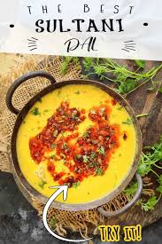 Lucknow Sultani Dal Indian Vegetarian Dishes Curry Recipes Vegetarian Recipes