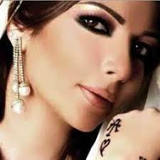 Stream samira shalan music