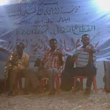 موعد ماتش الاهلي والترجي 2012 القادمة الذهاب والعودة اليوم. Ù…ÙˆØ³ÙŠÙ‚Ù‰ Ø§Ù„Ù†Ø§Ø¯ÙŠ Ø§Ù„Ø£Ù‡Ù„ÙŠ Ø§Ù„Ù‚Ø¶Ø§Ø±Ù Ø§Ù„ØµÙØ­Ø© Ø§Ù„Ø±Ø¦ÙŠØ³ÙŠØ© ÙÙŠØ³Ø¨ÙˆÙƒ