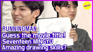 #seventeen #seventeen mingyu #seventeen joshua #seventeen s.coups #seventeen jun #seventeen dino #seventeen hoshi #seventeen wonwoo #seventeen vernon #seventeen jeonghan. Hot Clips Runningman Seventeen Mingyu Movie Crocky Eng Sub Youtube