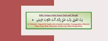 Hukum shalat tahiyatul masjid dan kapan waktunya. Cara Solat Sunat Tahiyatul Masjid