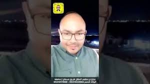 مطعم و منتزه المطل في عسفان جده Youtube
