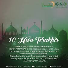 Dalam 10 hari terakhir puasa ramadhan sedekah merupakan sebuah amalan yang utama, karena keutamaan ini tidak hanya didapatkan bagi mereka yang sedang bersedekah saja, tetapi juga dinikmati oleh orang yang menerimanya. 10 Hari Terakhir Ramadhan Pada 10 Nu Care Lazisnu Facebook