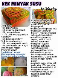 Kek coklat kukus moist cheese leleh viral resepi azlina ina sumber resepi : Resepi Kek Buah Kukus Azlina Ina Galeri Resepi