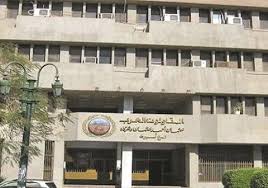 Maybe you would like to learn more about one of these? Ø§Ù„Ù…Ù‚Ø§ÙˆÙ„ÙˆÙ† Ø§Ù„Ø¹Ø±Ø¨ ØªØ¨ÙŠØ¹ Ø£Ø³Ù‡Ù…Ù‡Ø§ ÙÙ‰ Ø§Ù„Ø´Ø±ÙƒØ© Ø§Ù„Ø¹Ø±Ø¨ÙŠØ© Ø§Ù„ÙÙ†Ø¯Ù‚ÙŠØ© Ù…Ù‚Ø§Ø¨Ù„ 138 Ù…Ù„ÙŠÙˆÙ† Ø¬Ù†ÙŠÙ‡ Ø¨ÙˆØ§Ø¨Ø© Ø§Ù„Ø´Ø±ÙˆÙ‚ Ù†Ø³Ø®Ø© Ø§Ù„Ù…ÙˆØ¨Ø§ÙŠÙ„