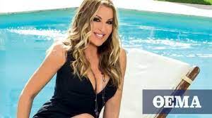 Ο sebastian fitzek αγαπά τα θύματά του. H Natalia Germanoy Pozarei Abafh Kai Rixnei To Instagram