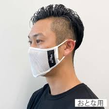 Maybe you would like to learn more about one of these? ã‚¹ãƒãƒ¼ãƒ„ãƒžã‚¹ã‚¯ã®é¸ã³æ–¹ é«˜æ©Ÿèƒ½ã§å¿«é©ãªãŠã™ã™ã‚ãƒžã‚¹ã‚¯ã‚'ç´¹ä»‹