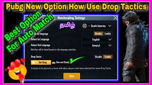 Pubg Mobile New Drop Tactics In Tamil How To Use Drop Tactics In Tamil Tyson Noob Gamer Youtube