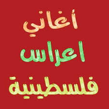 نغمة تركية حزينة جدا تبكي الحجر أجمل نغمات حزينةنغمات حزنأغاني تركية حزينةحالات خواطر mp3. Ø´Ø¨ÙƒØ© ÙˆØ·Ù† Ø§ØºØ§Ù†ÙŠ Mp3