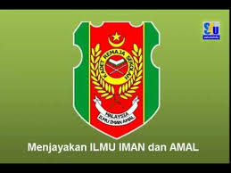 Download the vector logo of the kadet remaja sekolah brand designed by micha in adobe® illustrator® format. Lagu Krs Kadet Remaja Sekolah Dengan Lirik Youtube