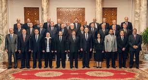 Change is the law of life. Mixed Responses To Cabinet Reshuffle Daily News Egypt