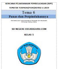 Download rpp, silabus, prota, prosem kkm k13 revisi 2019 pjok kelas 5 jenjang sd/mi. Rpp Pjok 1 Lembar Halaman Kelas 5 Semester 2 Dicariguru Com