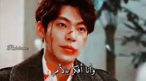 مشاهدة فيلم the blue lagoon 1980 مترجم للكبار فقط +18 hd اون لاين. ÙƒÙ„Ø§Ù…Ùˆ Ù‡ÙˆÙ† Ù…Ø³Ù„Ø³Ù„ Ø¹Ø§Ø´Ù‚ Ø¨Ù„Ø§ Ù‚ÙŠÙˆØ¯ Uncontrollably Fond Youtube